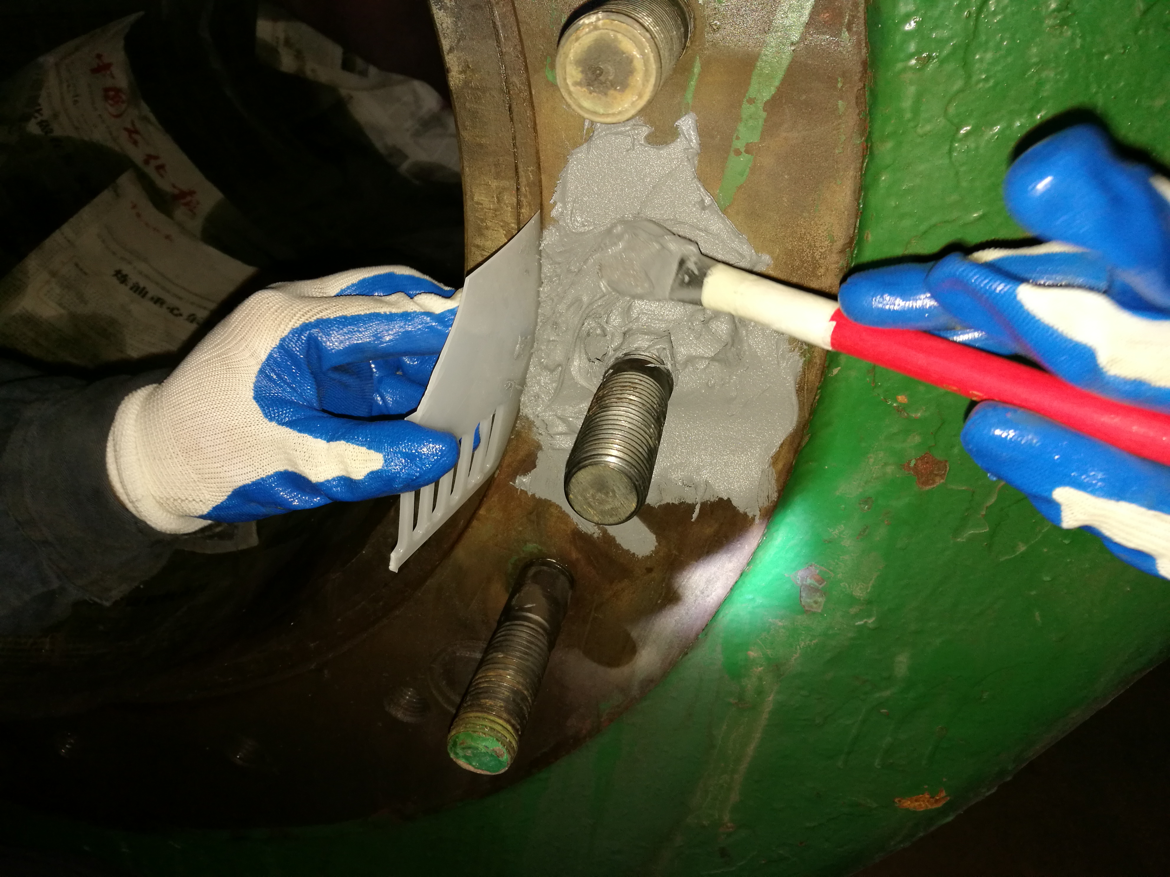 �޸�������������˨��