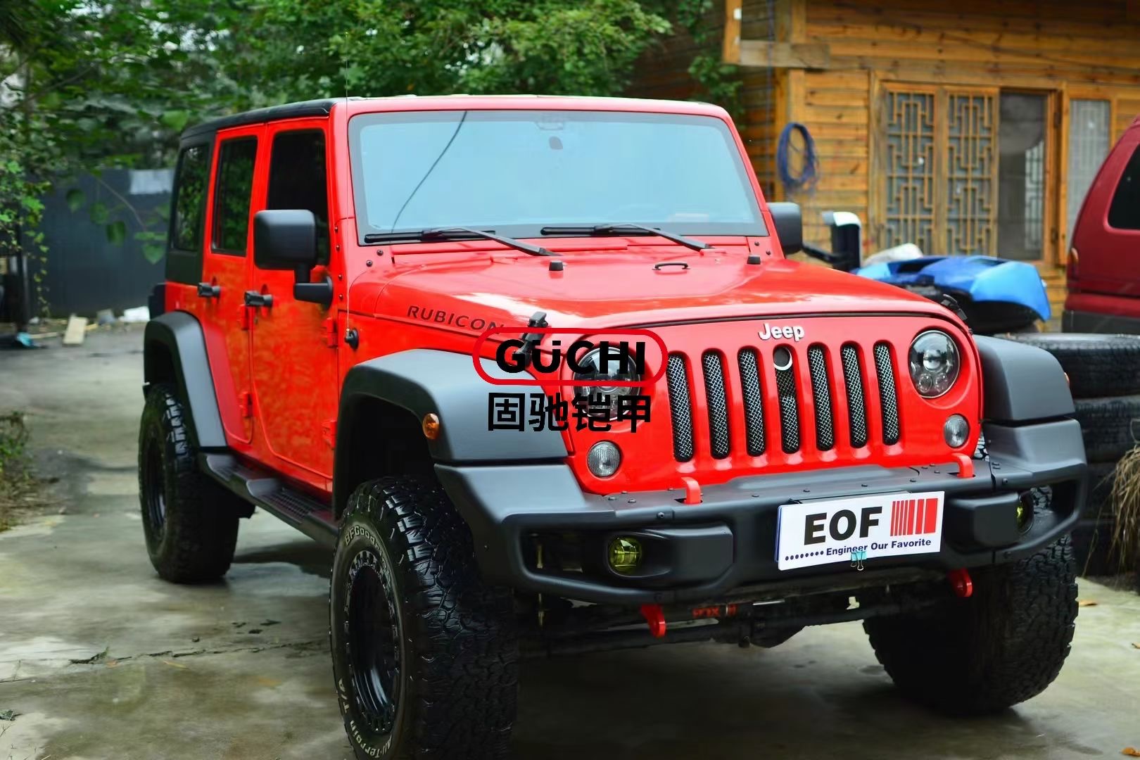 ������ȫ������ϸ����Ч����������